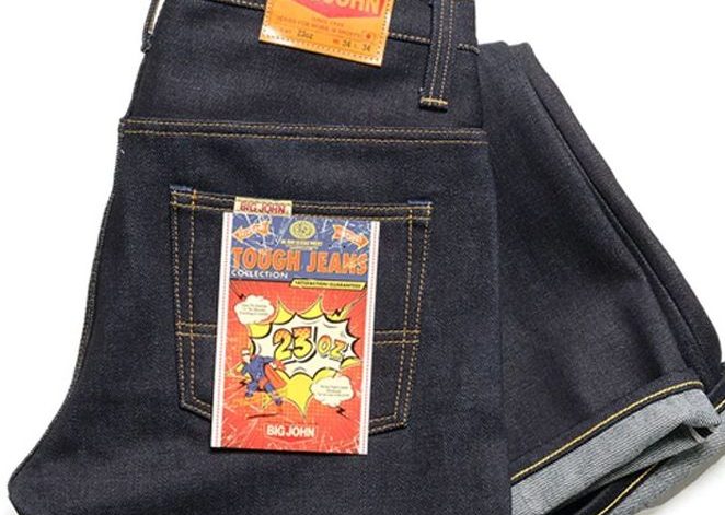 jeans