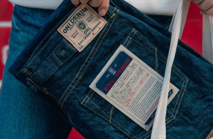 selvedge jeans