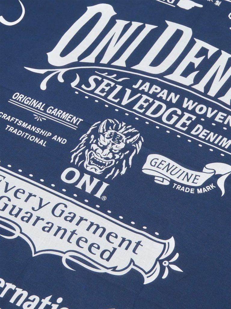 selvedge jeans