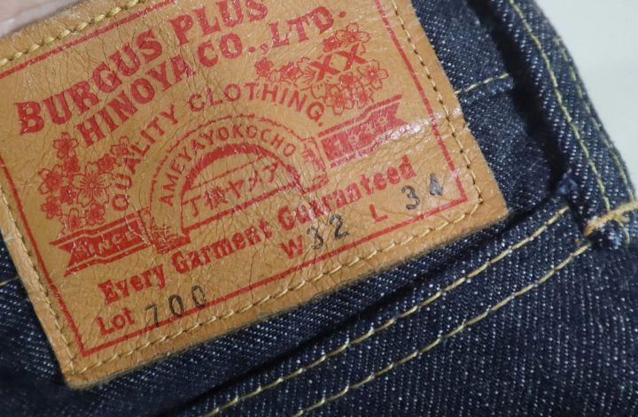 men's denim